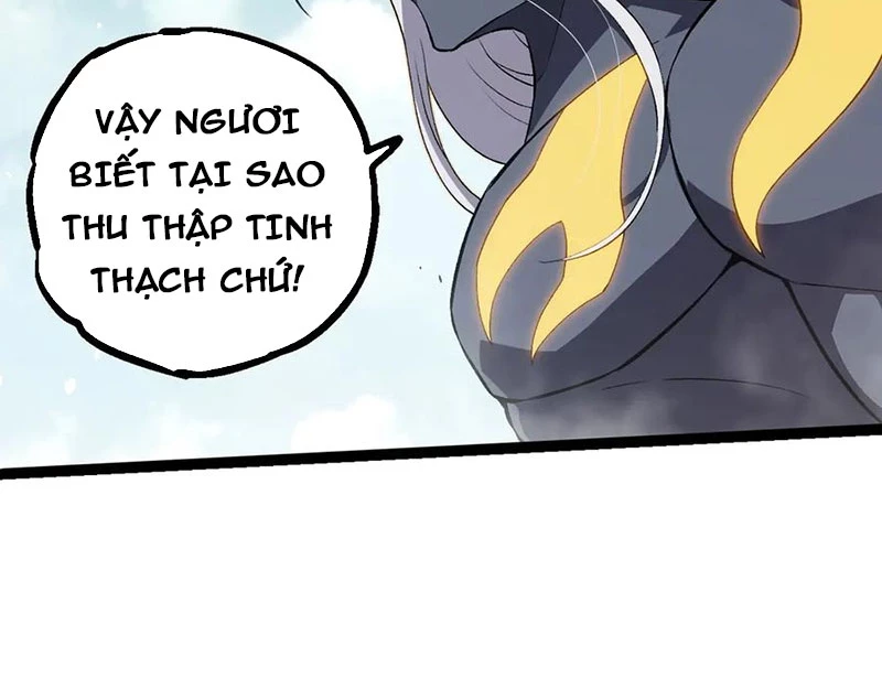 Chuyển Sinh Thành Liễu Đột Biến Chapter 301 - Trang 2