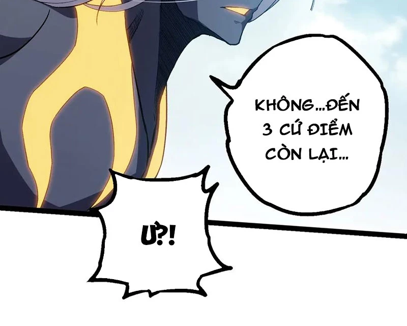 Chuyển Sinh Thành Liễu Đột Biến Chapter 301 - Trang 2