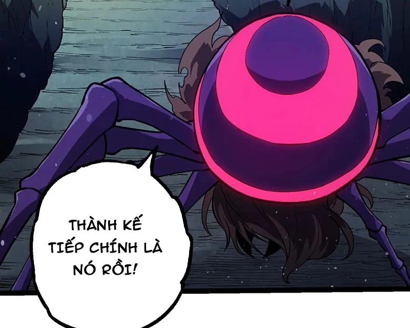 Chuyển Sinh Thành Liễu Đột Biến Chapter 301 - Trang 2