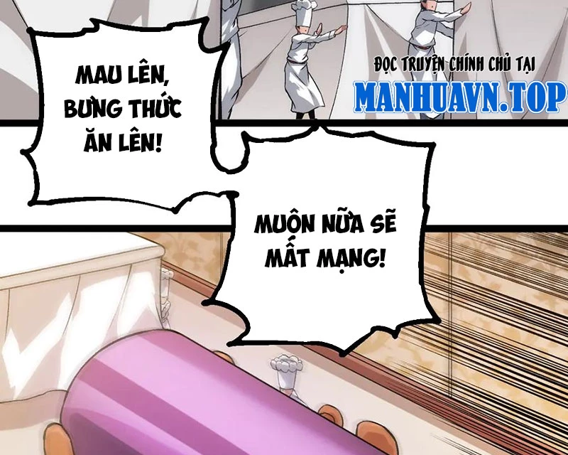 Chuyển Sinh Thành Liễu Đột Biến Chapter 301 - Trang 2