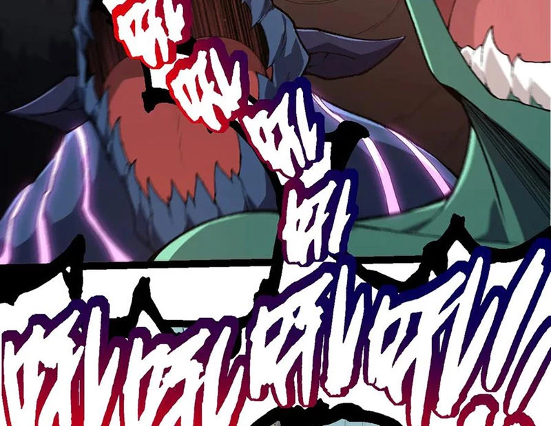 Chuyển Sinh Thành Liễu Đột Biến Chapter 303 - Trang 2