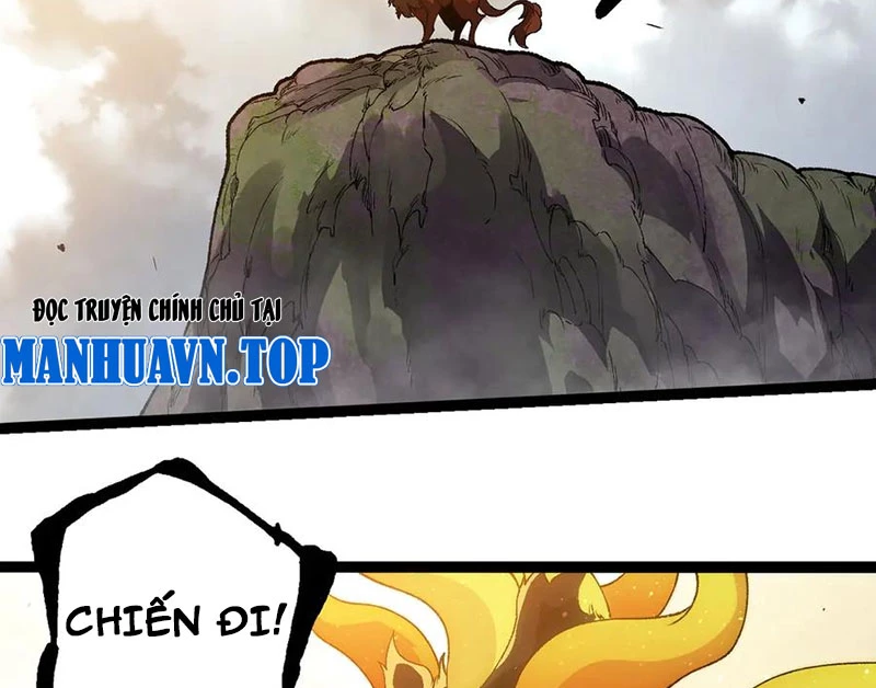 Chuyển Sinh Thành Liễu Đột Biến Chapter 303 - Trang 2