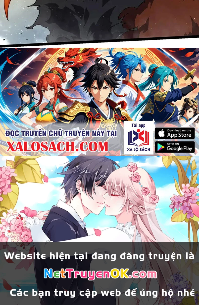 Chuyển Sinh Thành Liễu Đột Biến Chapter 303 - Trang 2