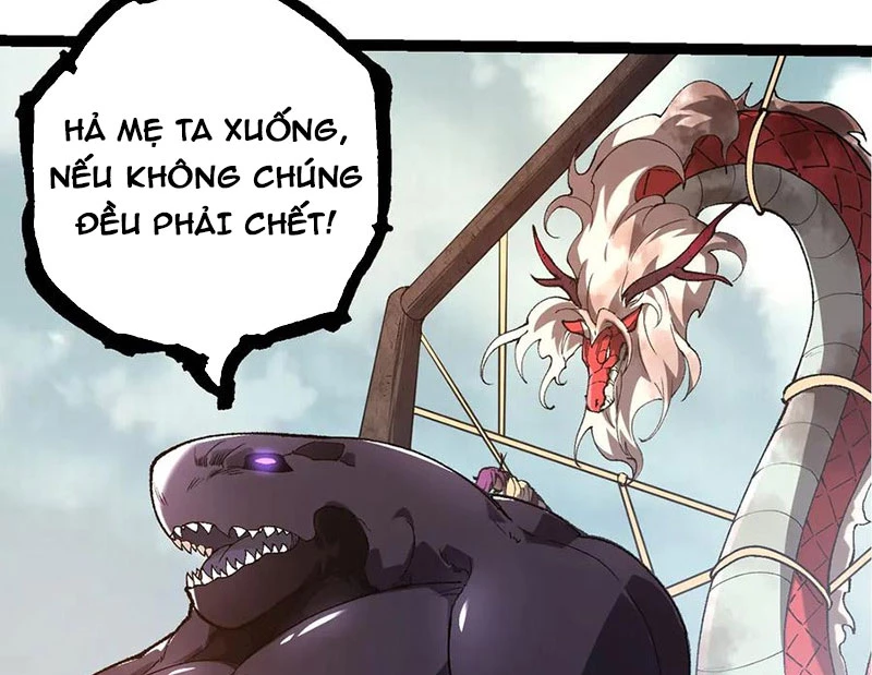 Chuyển Sinh Thành Liễu Đột Biến Chapter 303 - Trang 2