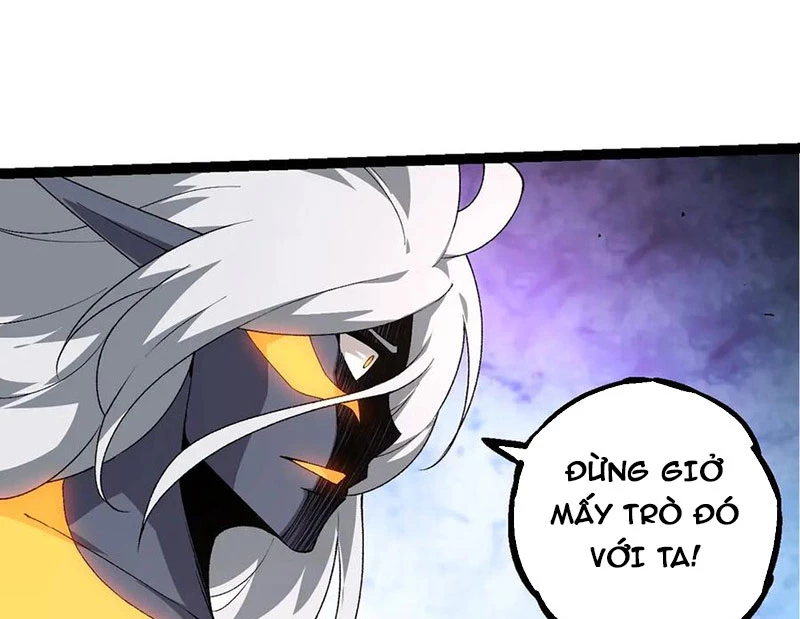 Chuyển Sinh Thành Liễu Đột Biến Chapter 303 - Trang 2