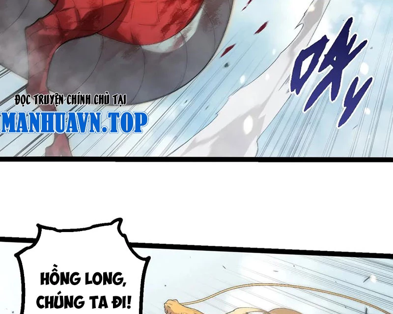 Chuyển Sinh Thành Liễu Đột Biến Chapter 303 - Trang 2