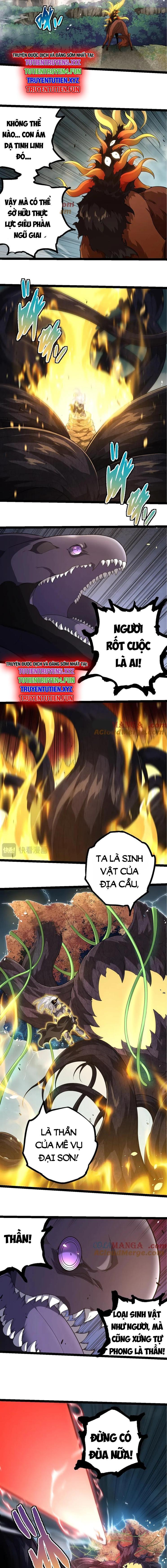 Chuyển Sinh Thành Liễu Đột Biến Chapter 304.1 - Trang 2