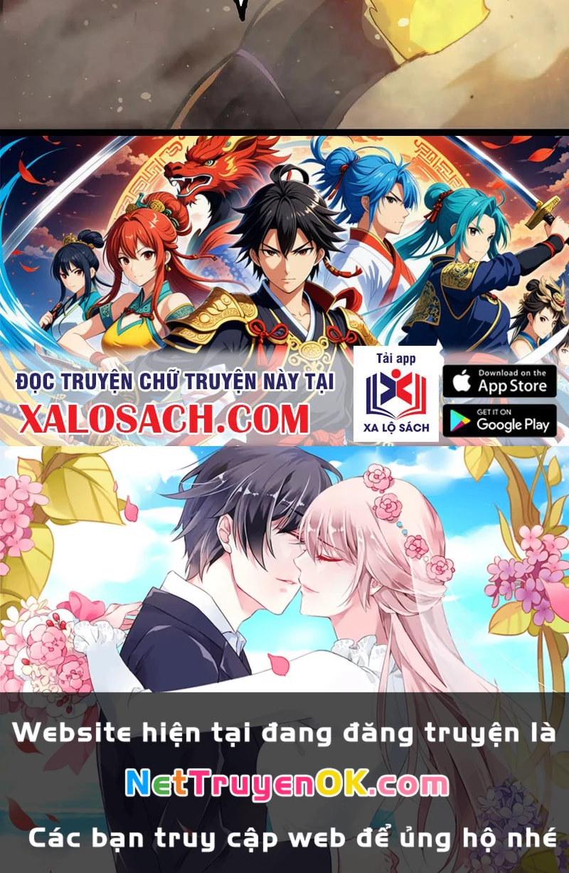 Chuyển Sinh Thành Liễu Đột Biến Chapter 305 - Trang 2