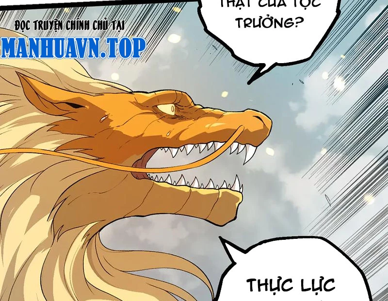 Chuyển Sinh Thành Liễu Đột Biến Chapter 305 - Trang 2
