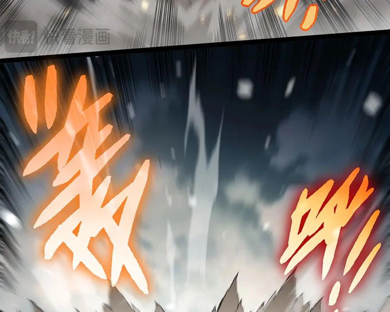 Chuyển Sinh Thành Liễu Đột Biến Chapter 305 - Trang 2