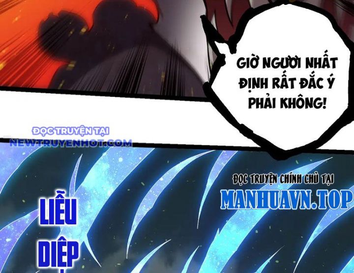 Chuyển Sinh Thành Liễu Đột Biến Chapter 306 - Trang 2