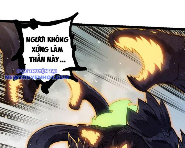 Chuyển Sinh Thành Liễu Đột Biến Chapter 306 - Trang 2