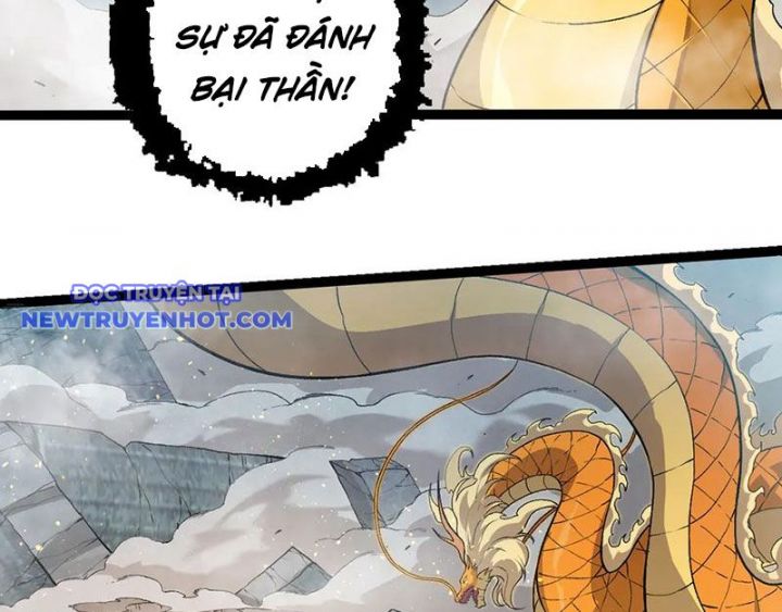 Chuyển Sinh Thành Liễu Đột Biến Chapter 306 - Trang 2