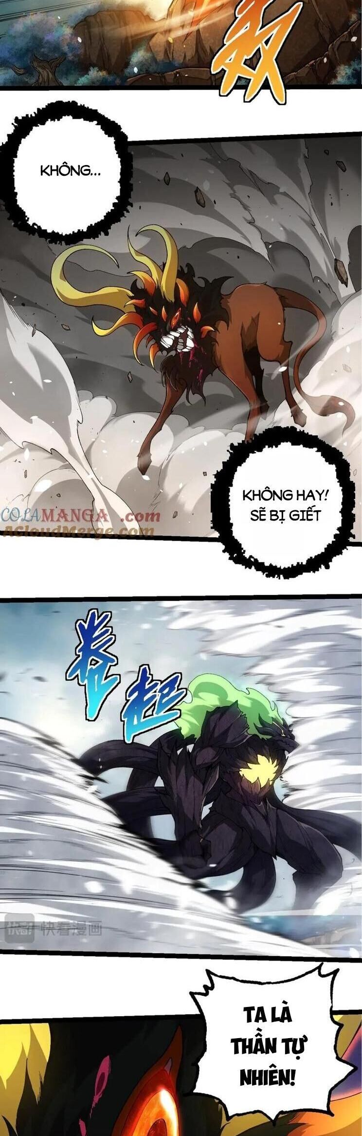 Chuyển Sinh Thành Liễu Đột Biến Chapter 307 - Trang 2