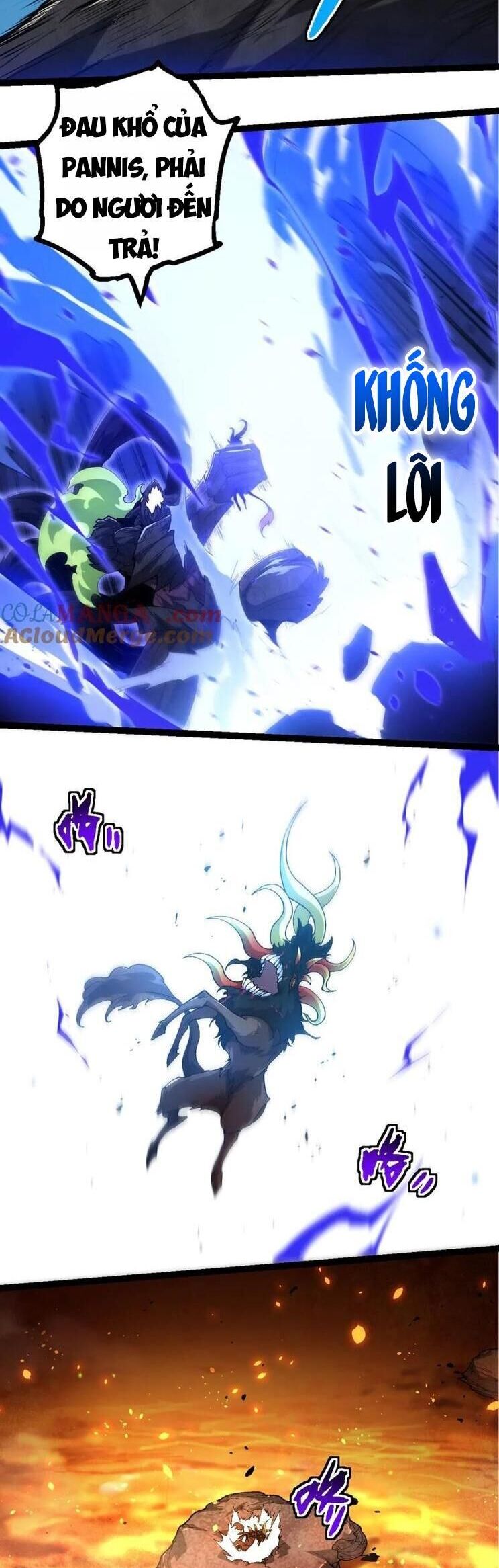 Chuyển Sinh Thành Liễu Đột Biến Chapter 307 - Trang 2