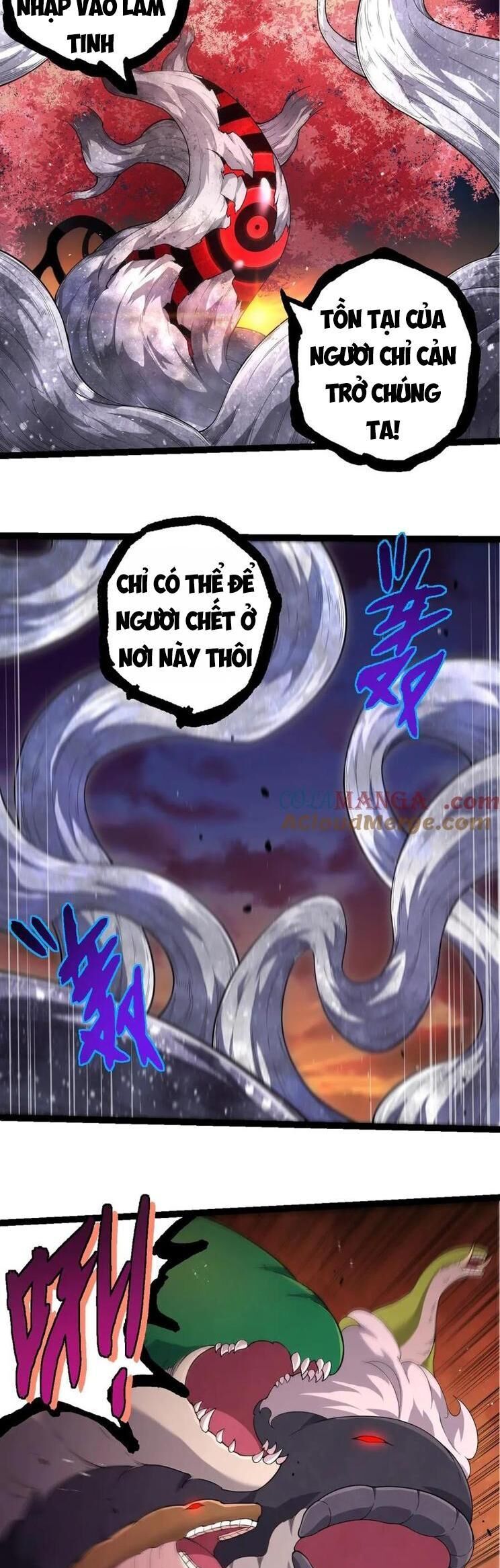 Chuyển Sinh Thành Liễu Đột Biến Chapter 308 - Trang 2