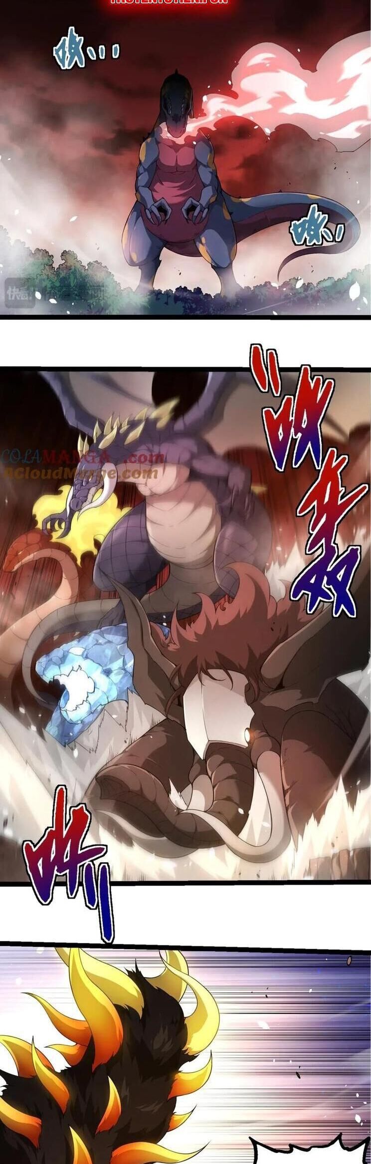 Chuyển Sinh Thành Liễu Đột Biến Chapter 308 - Trang 2