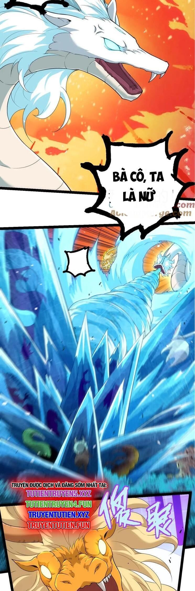 Chuyển Sinh Thành Liễu Đột Biến Chapter 308 - Trang 2