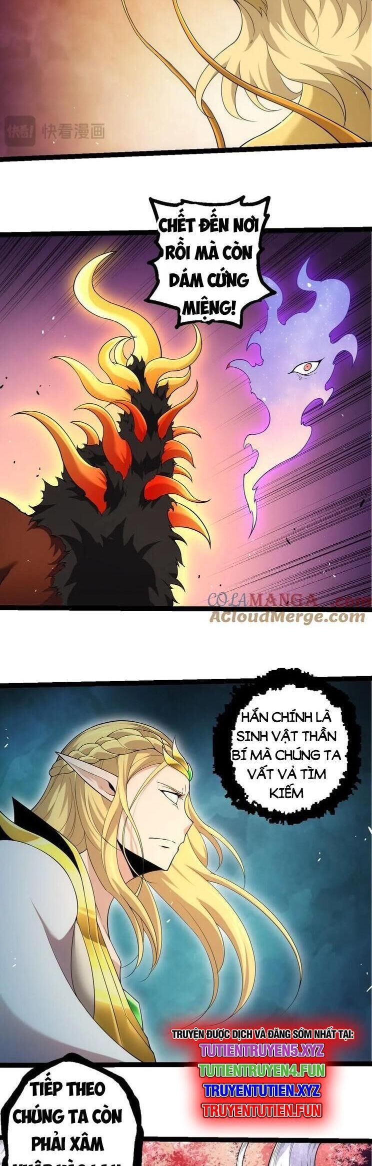 Chuyển Sinh Thành Liễu Đột Biến Chapter 308 - Trang 2