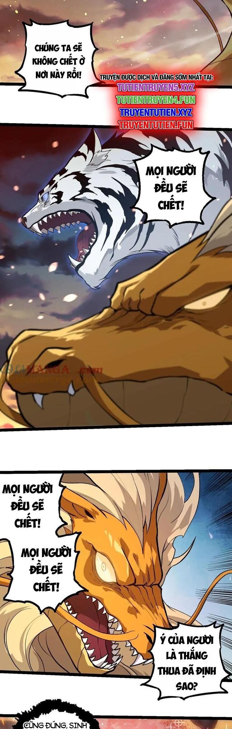 Chuyển Sinh Thành Liễu Đột Biến Chapter 309 - Trang 2