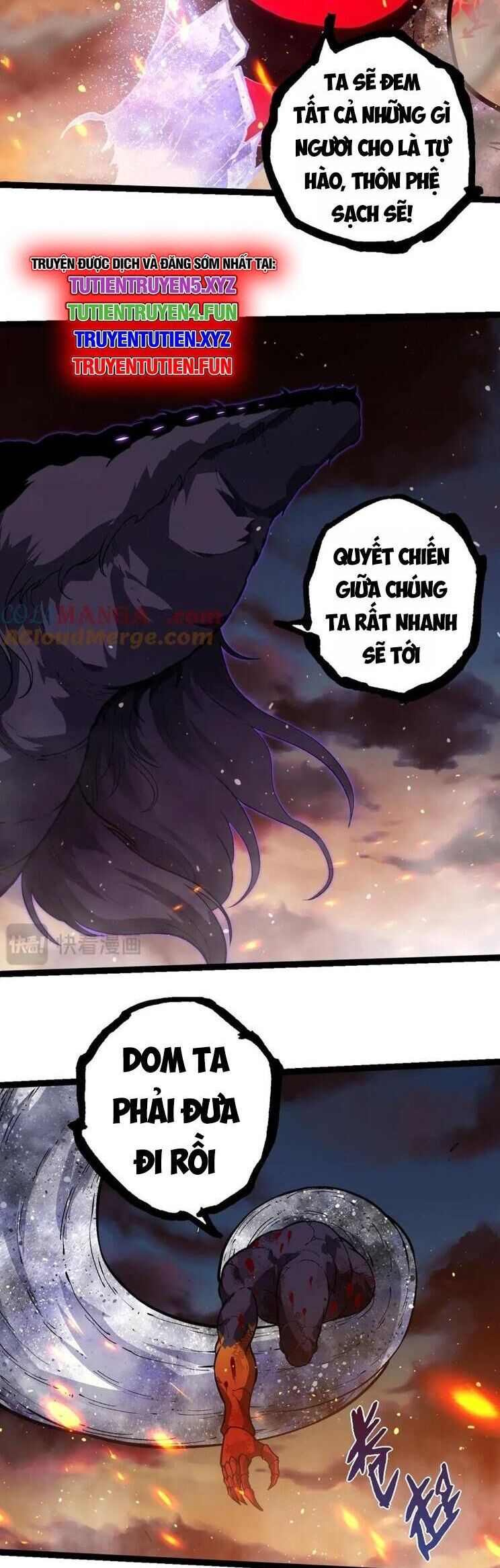 Chuyển Sinh Thành Liễu Đột Biến Chapter 309 - Trang 2