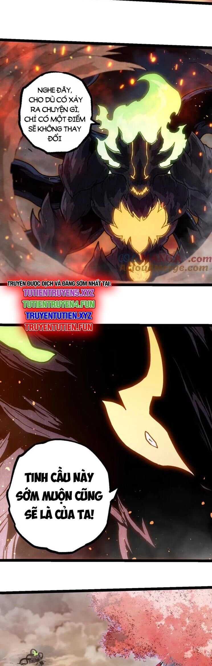 Chuyển Sinh Thành Liễu Đột Biến Chapter 309 - Trang 2