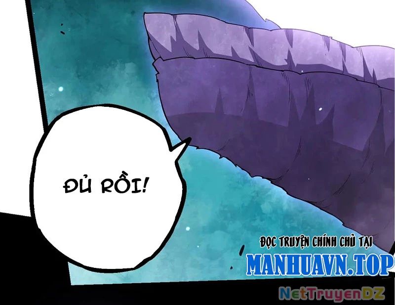 Chuyển Sinh Thành Liễu Đột Biến Chapter 311 - Trang 2