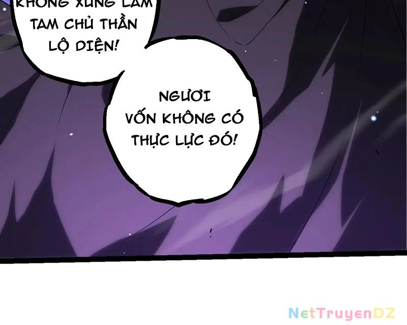 Chuyển Sinh Thành Liễu Đột Biến Chapter 311 - Trang 2