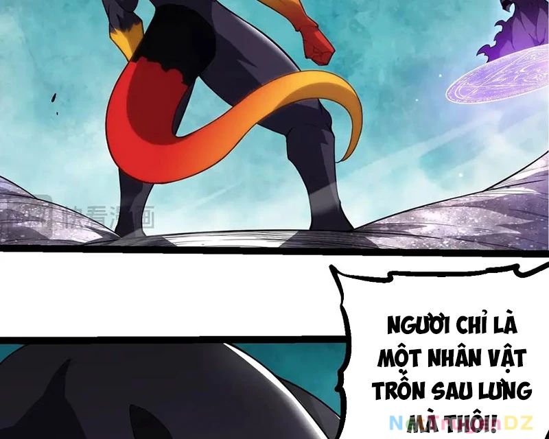 Chuyển Sinh Thành Liễu Đột Biến Chapter 311 - Trang 2