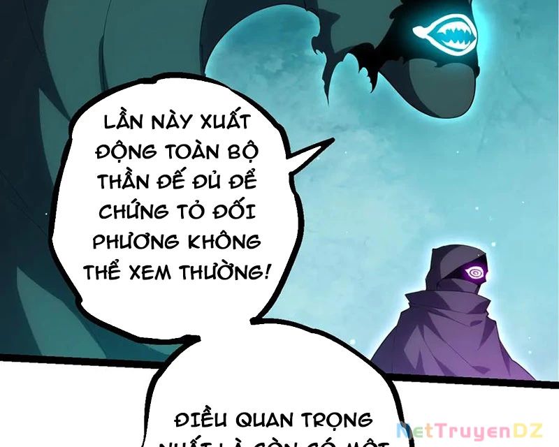 Chuyển Sinh Thành Liễu Đột Biến Chapter 311 - Trang 2