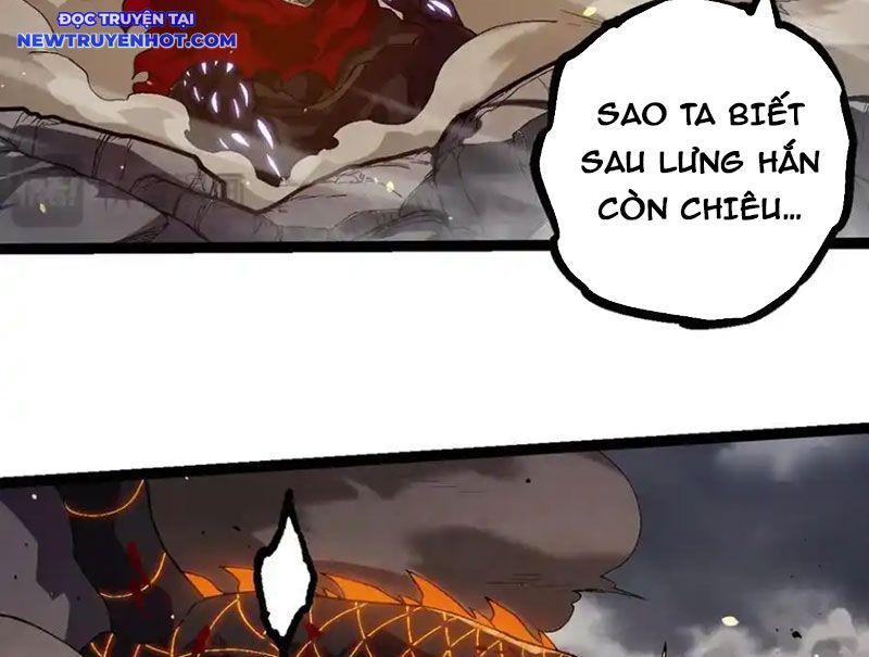 Chuyển Sinh Thành Liễu Đột Biến Chapter 319 - Trang 2