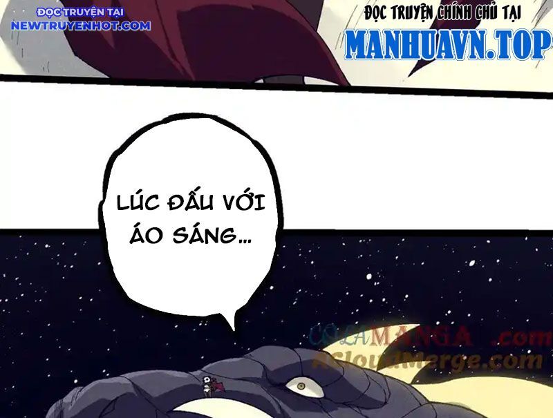 Chuyển Sinh Thành Liễu Đột Biến Chapter 319 - Trang 2