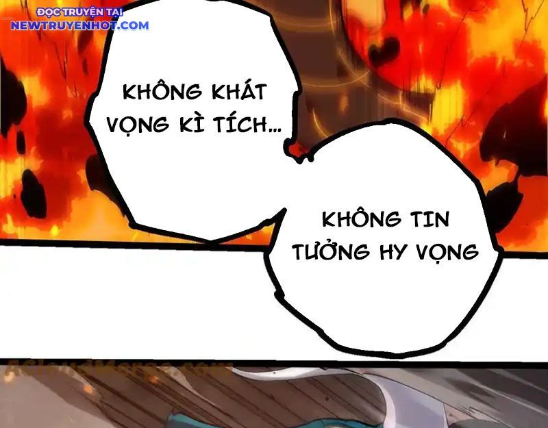 Chuyển Sinh Thành Liễu Đột Biến Chapter 319 - Trang 2