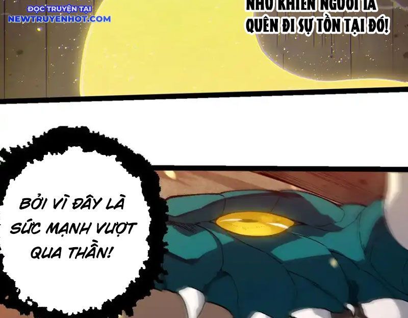 Chuyển Sinh Thành Liễu Đột Biến Chapter 319 - Trang 2