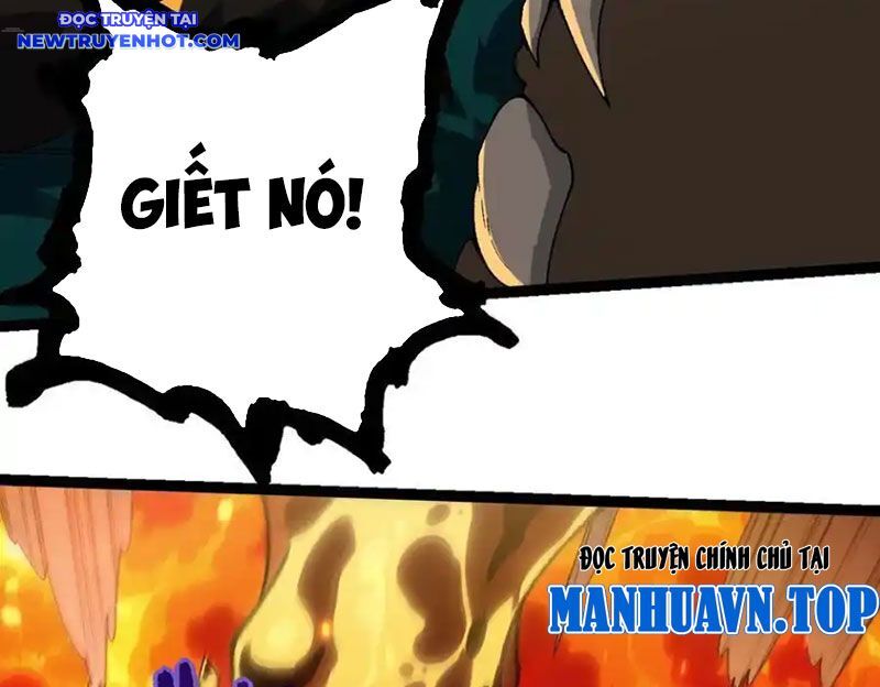 Chuyển Sinh Thành Liễu Đột Biến Chapter 319 - Trang 2