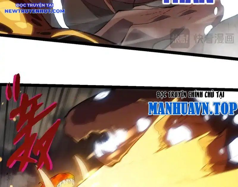 Chuyển Sinh Thành Liễu Đột Biến Chapter 319 - Trang 2