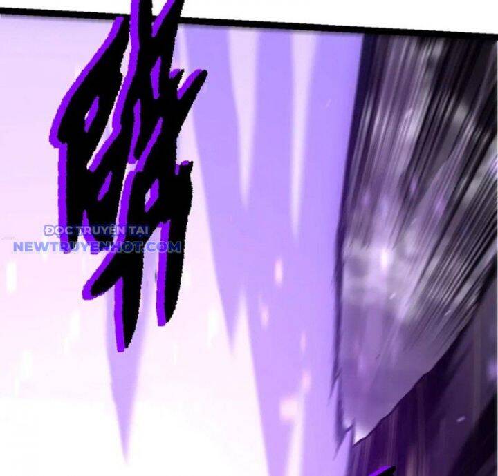 Chuyển Sinh Thành Liễu Đột Biến Chapter 320 - Trang 2