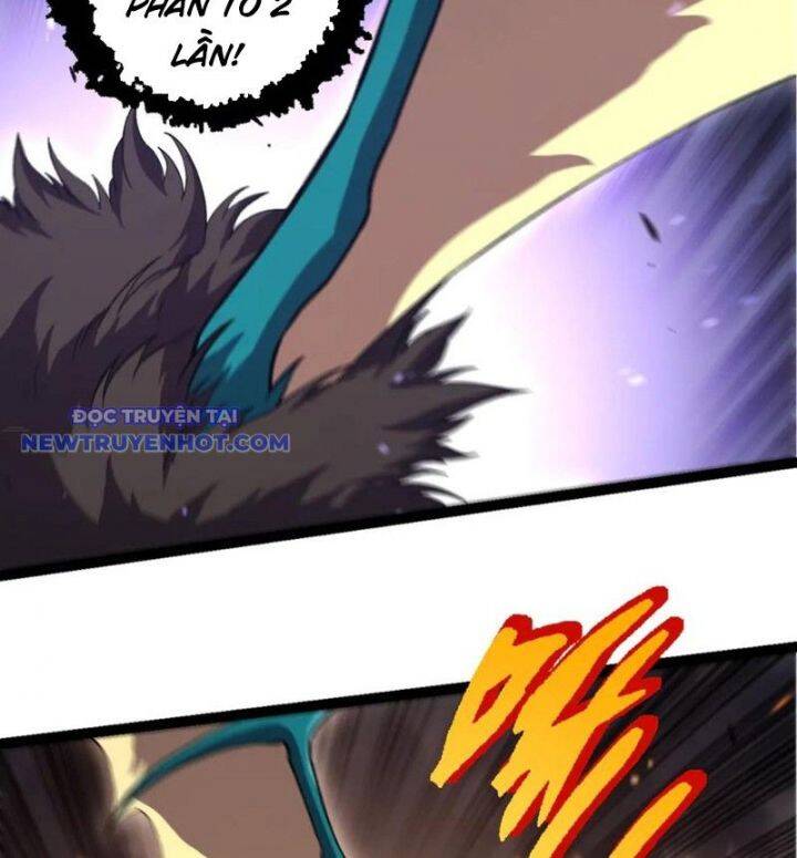 Chuyển Sinh Thành Liễu Đột Biến Chapter 320 - Trang 2