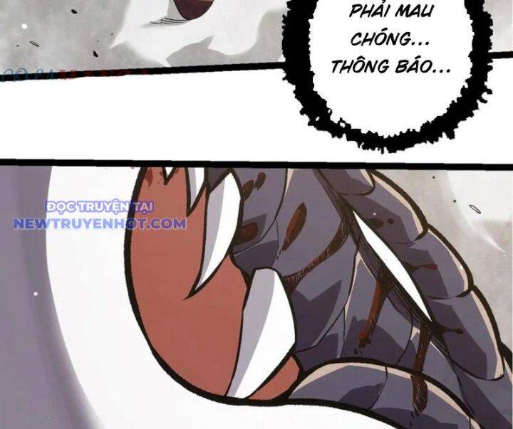 Chuyển Sinh Thành Liễu Đột Biến Chapter 320 - Trang 2