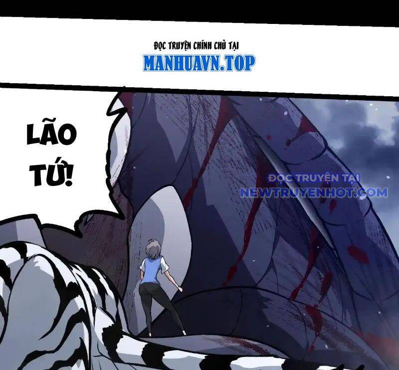 Chuyển Sinh Thành Liễu Đột Biến Chapter 321 - Trang 2