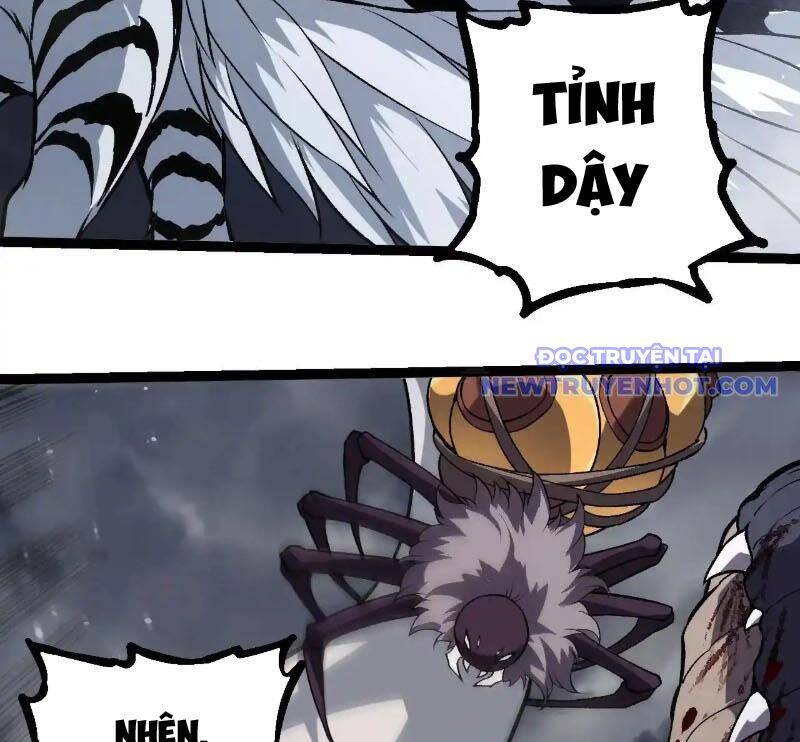 Chuyển Sinh Thành Liễu Đột Biến Chapter 321 - Trang 2
