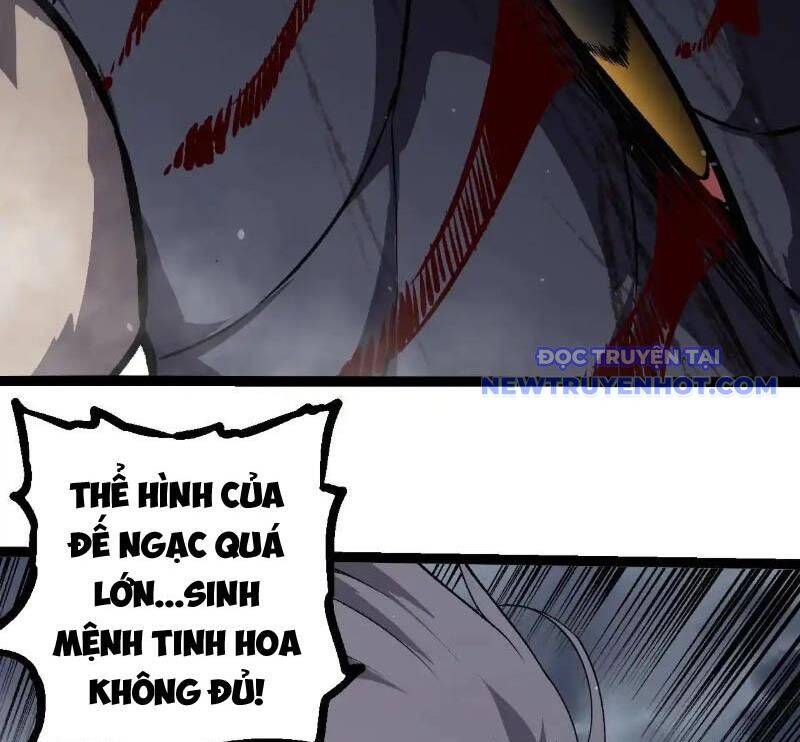 Chuyển Sinh Thành Liễu Đột Biến Chapter 321 - Trang 2