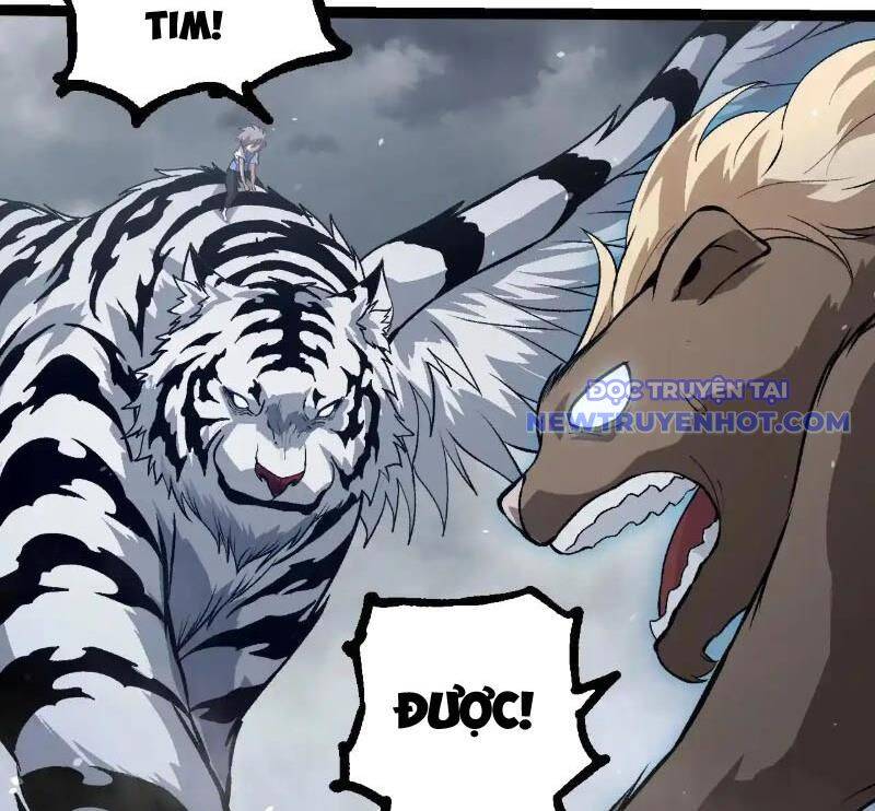 Chuyển Sinh Thành Liễu Đột Biến Chapter 321 - Trang 2