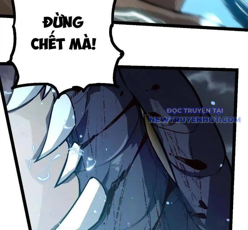 Chuyển Sinh Thành Liễu Đột Biến Chapter 321 - Trang 2