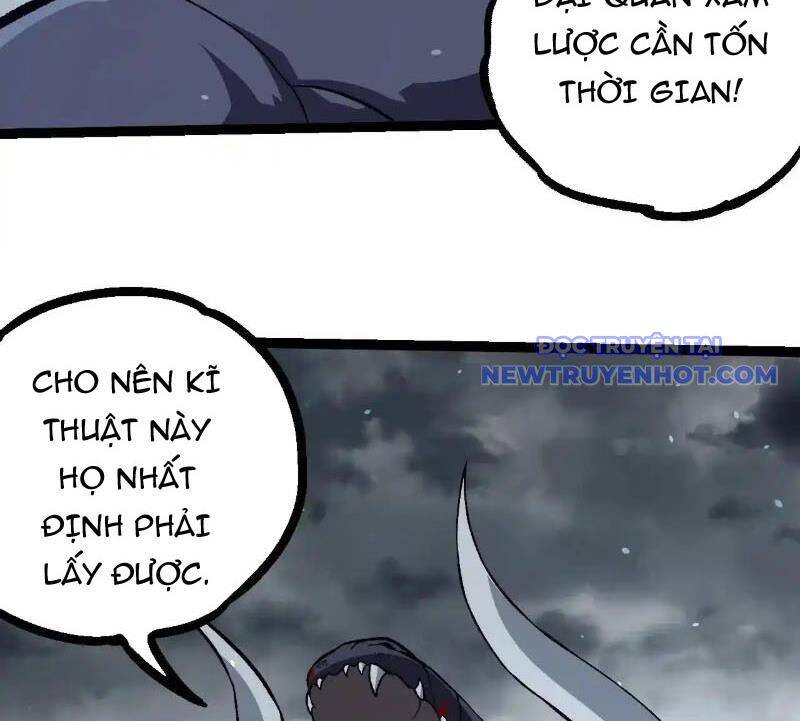 Chuyển Sinh Thành Liễu Đột Biến Chapter 321 - Trang 2