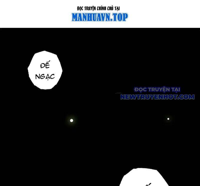 Chuyển Sinh Thành Liễu Đột Biến Chapter 321 - Trang 2