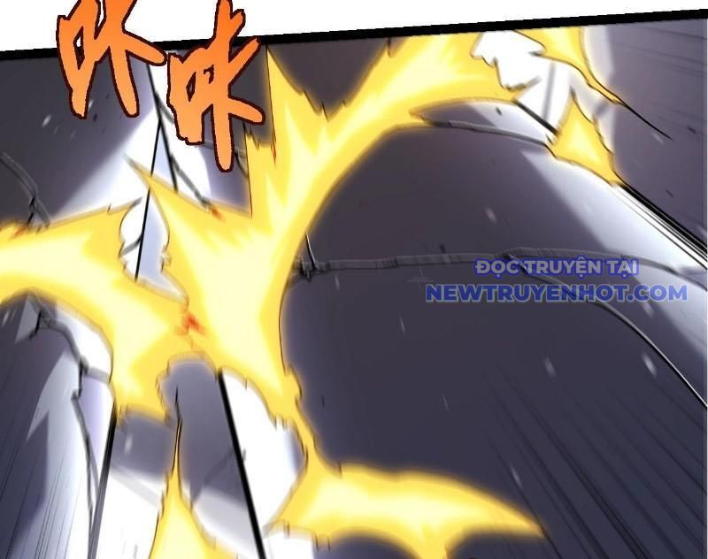 Chuyển Sinh Thành Liễu Đột Biến Chapter 322 - Trang 2