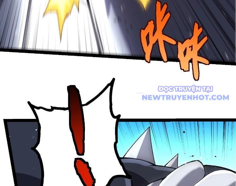 Chuyển Sinh Thành Liễu Đột Biến Chapter 322 - Trang 2