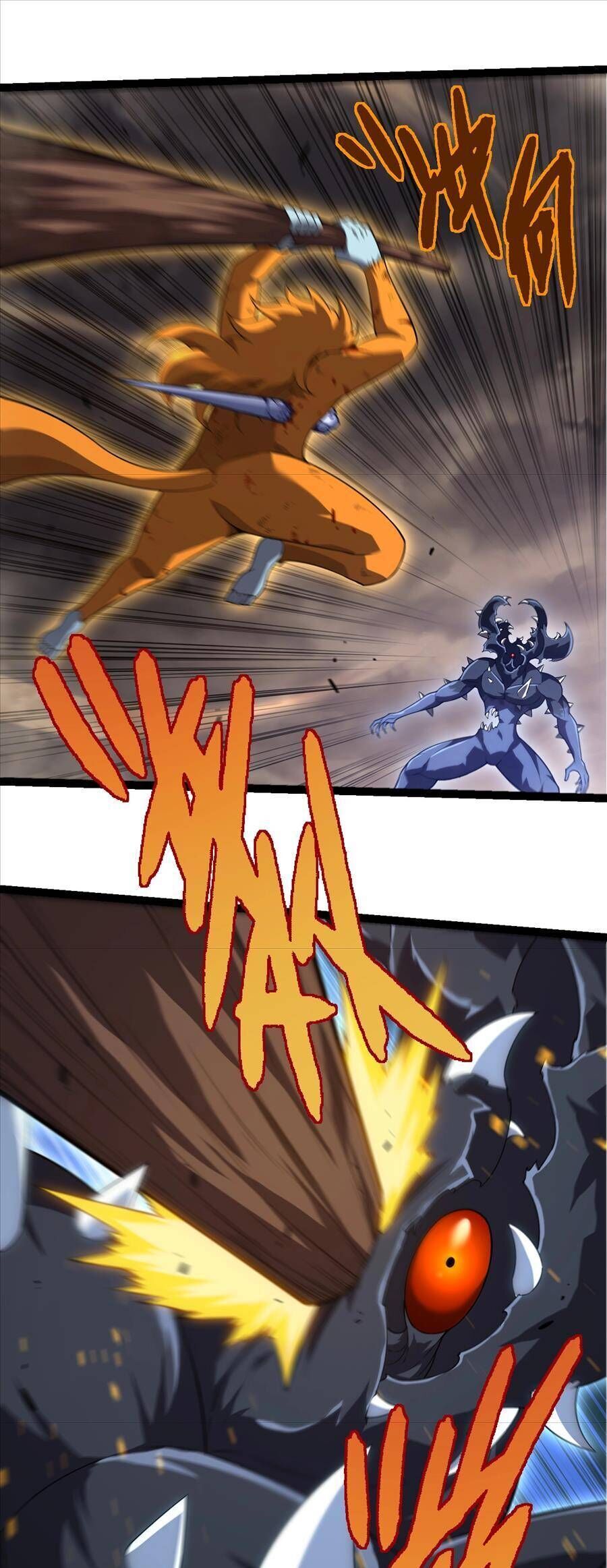 Chuyển Sinh Thành Liễu Đột Biến Chapter 323 - Trang 2