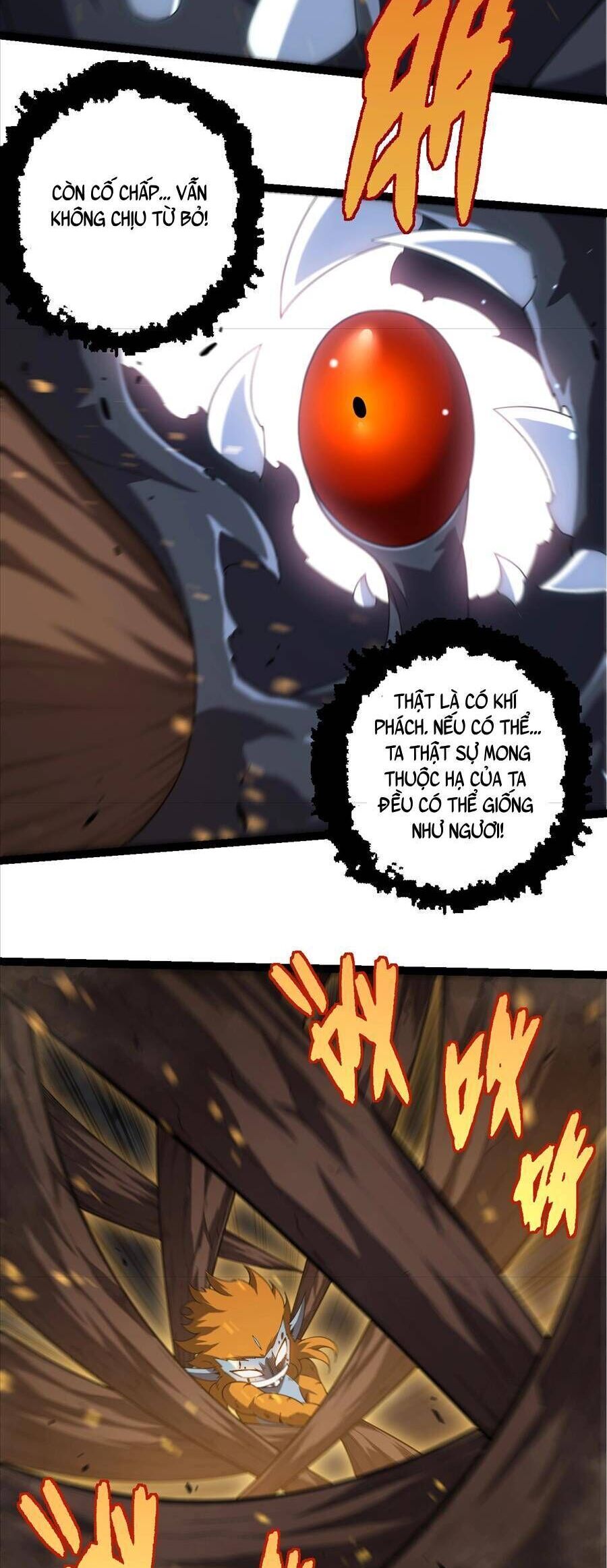 Chuyển Sinh Thành Liễu Đột Biến Chapter 323 - Trang 2